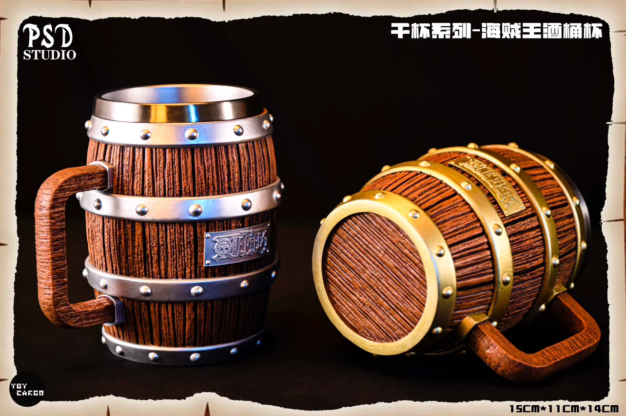 Psd Studio One Piece Barrel Be - đánh giá và giá Wine Y Beer