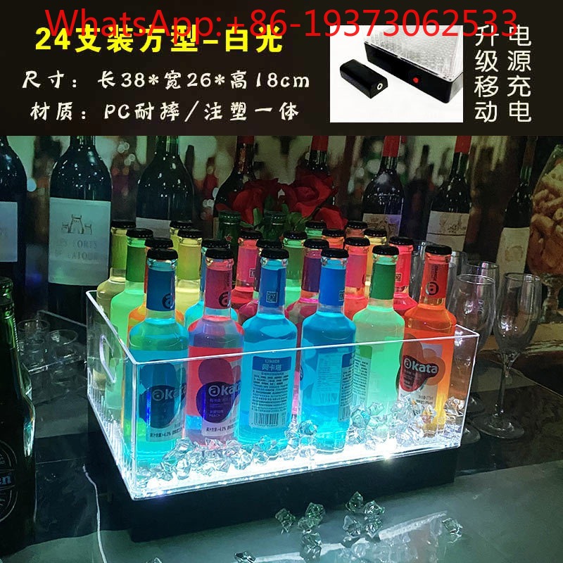 Square Luminous Ice Bucket Bar - đánh giá và giá Wine Beer Champagne