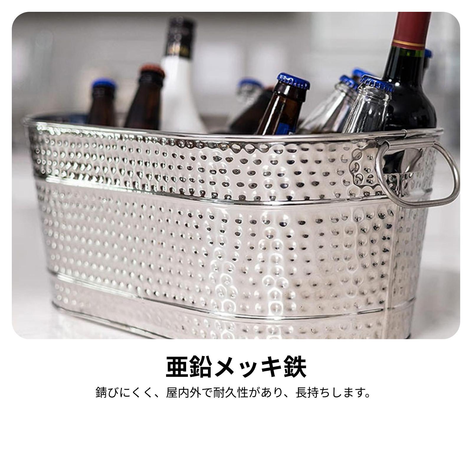 2x Galvanized Oval Beverage Tu - đánh giá và giá Wine Beer Restaurant