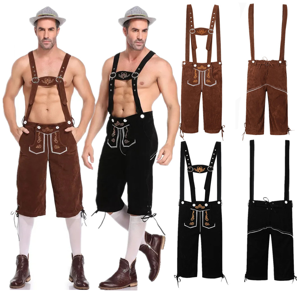 M-XXL Men German Oktoberfest L - đánh giá và giá Beer & Wine Jockey Plaza Shopping