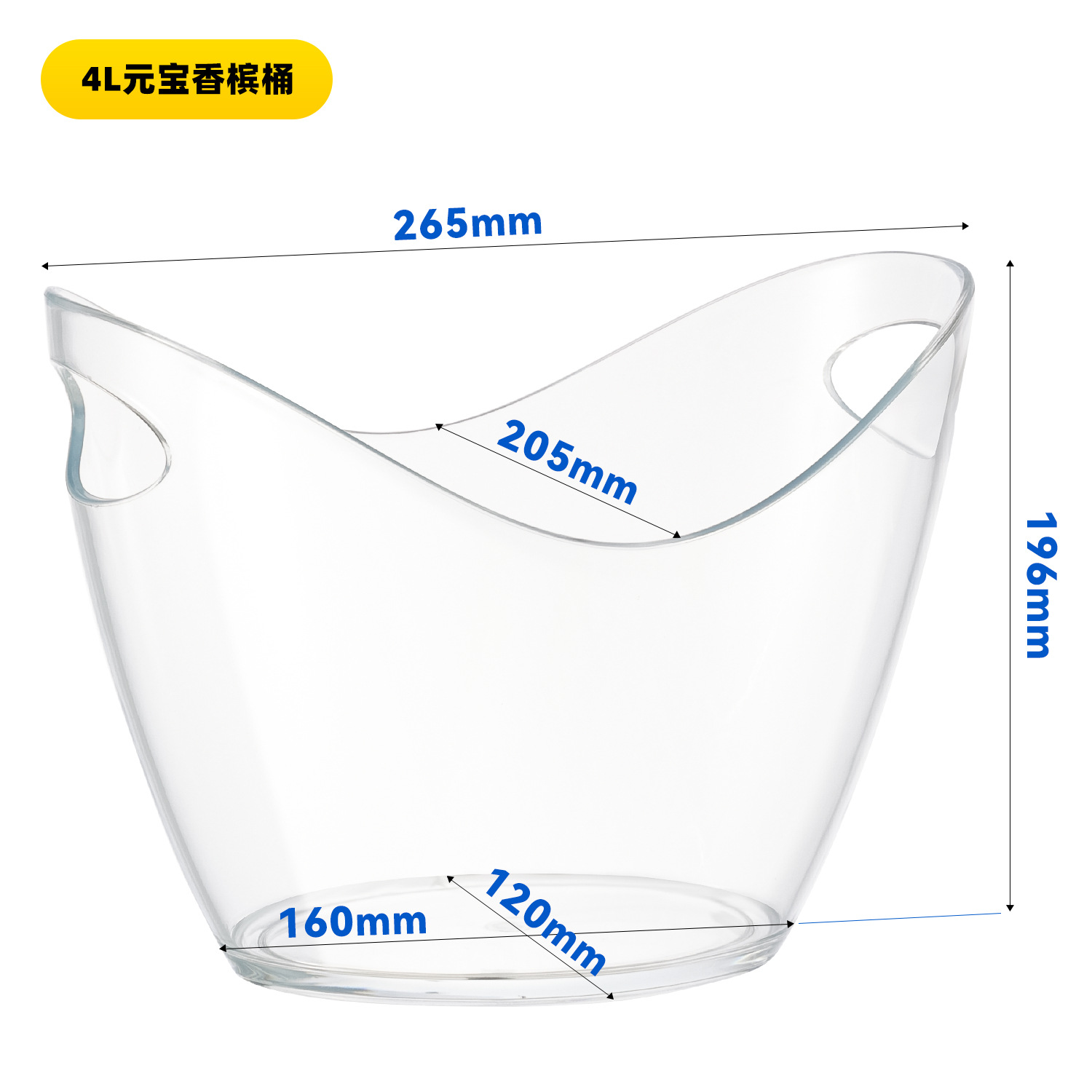 5 PET Unbreakable Ice Bucket W - đánh giá và giá Wine Beer Champagne