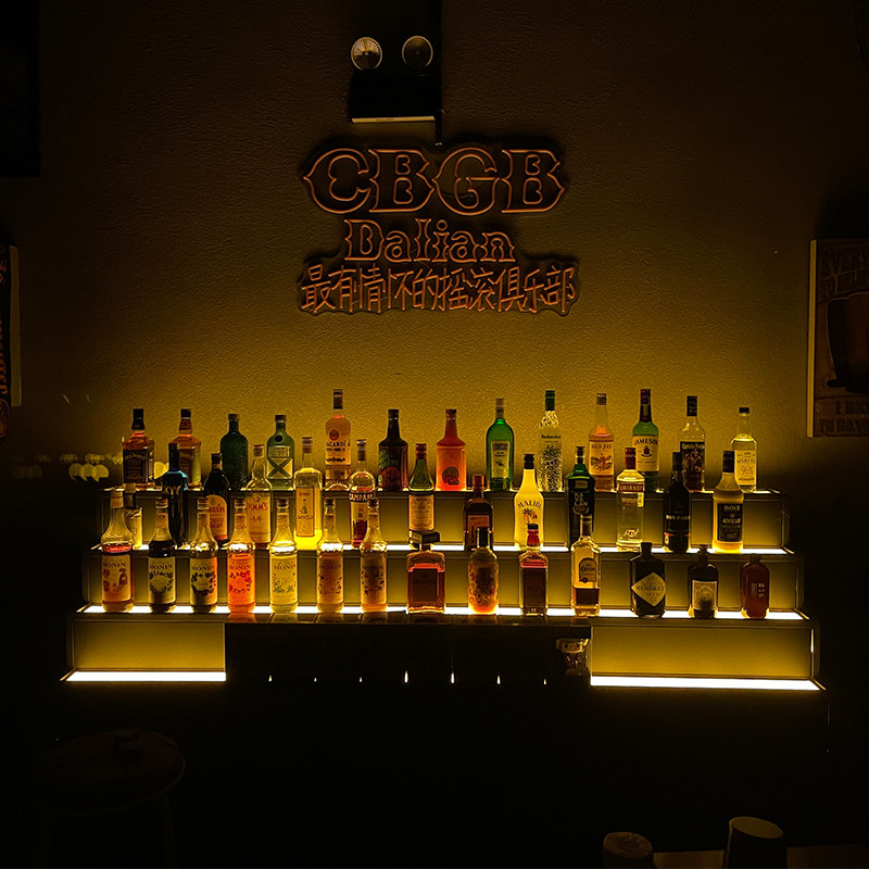 Wine cabinet Display cabinet A - đánh giá và giá Wine Beer Restaurant